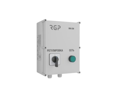 Регулятор 5-ступенчатый RGP SRE-220-1.5