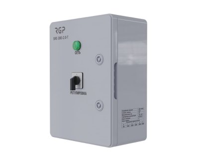Регулятор 5-ступенчатый с термоконтактом RGP SRE-380-1.5-T