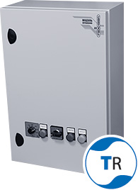 Двигатель с внешним ротором ACM-Т1KR109-E45