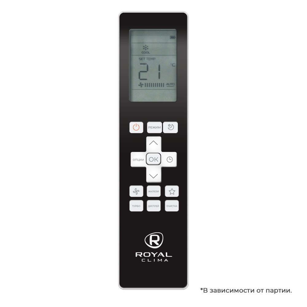 Классическая сплит-система кассетного типа ROYAL Clima ESPERTO ES-C 12HRI/ES-C pan/1X/ES-E 12HXI