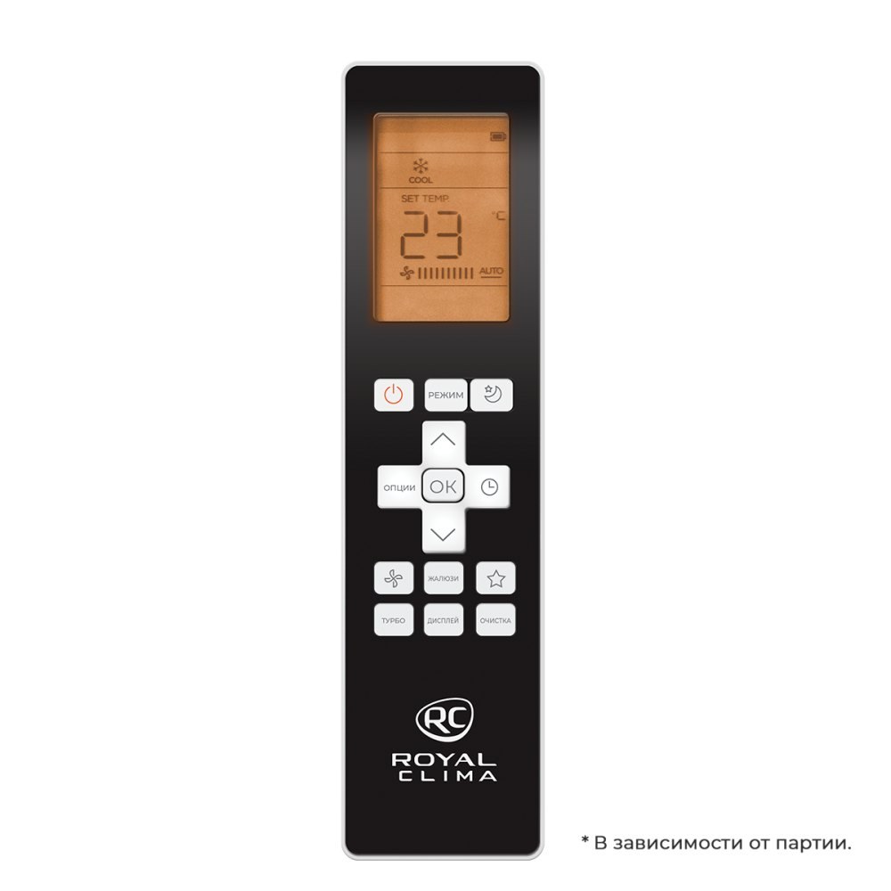 Классическая сплит-система кассетного типа ROYAL Clima ESPERTO ES-C 60HRX/ES – C pan/2X/ES-E 60HX