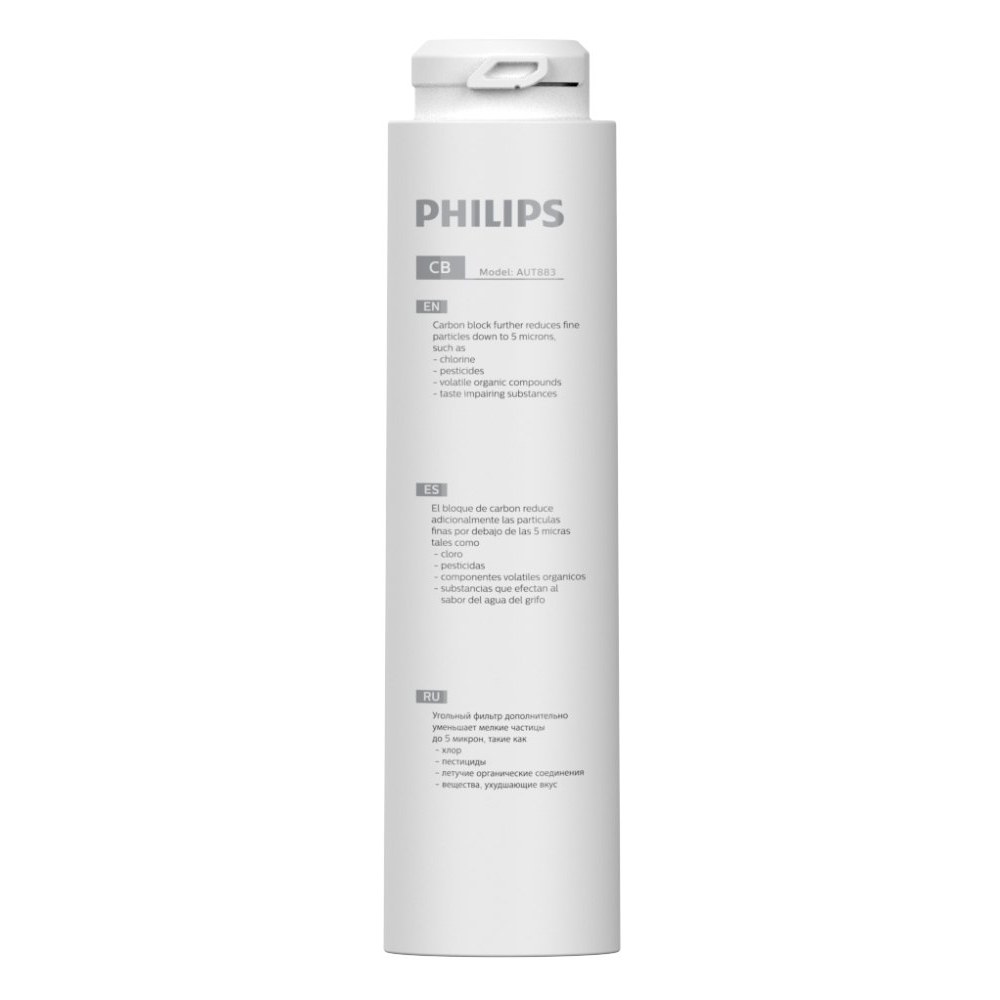 Комплект картриджей механической очистки Philips AUT883/10 для системы фильтрации AUT3268/10 Комплект картриджей механической очистки Philips AUT883/10 для системы фильтрации AUT3268/10