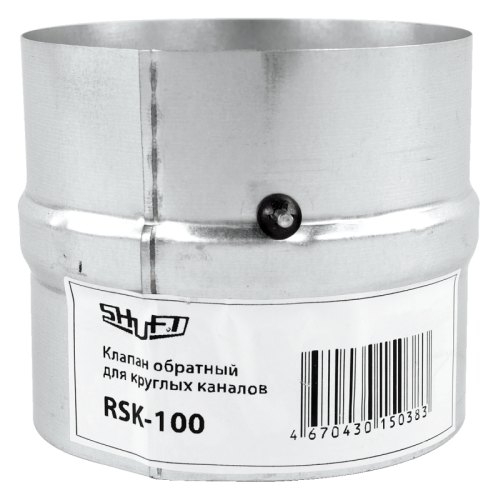 Обратный клапан ZILON RSK 160