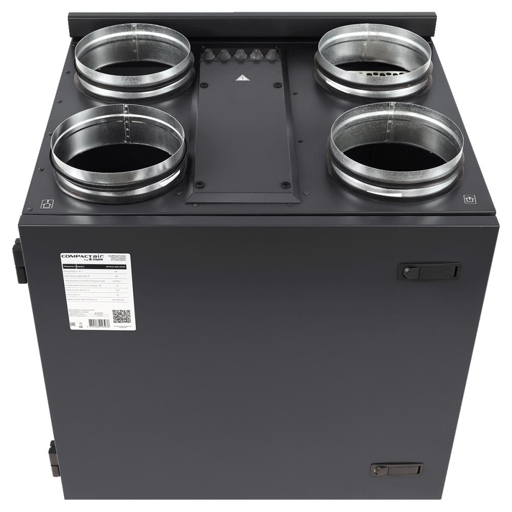 Приточно-вытяжная вентиляционная установка ZILON ZPVR-N 400 VW EC