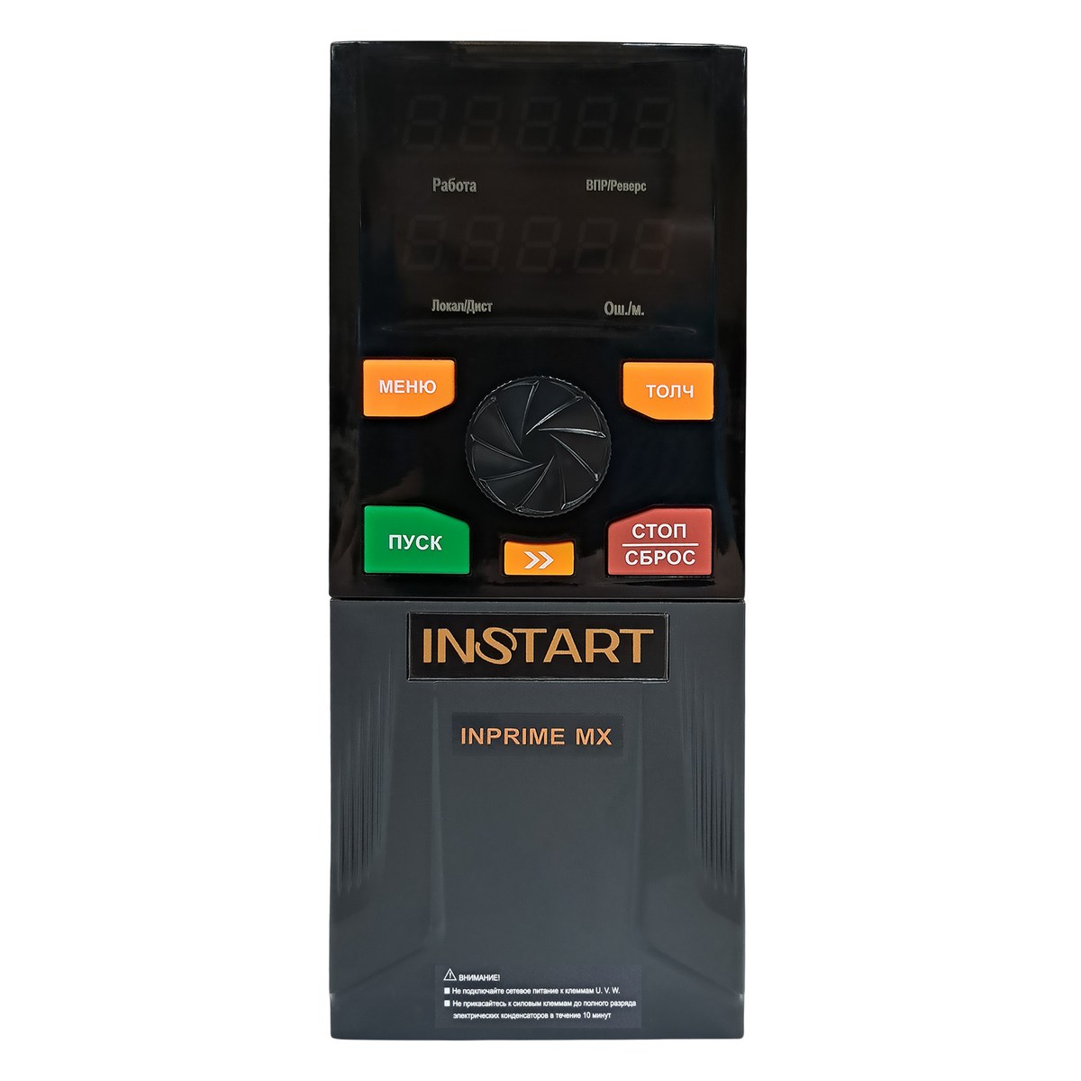 Преобразователь частоты INSTART INPRIME MX-G2.2/P3.0-4B